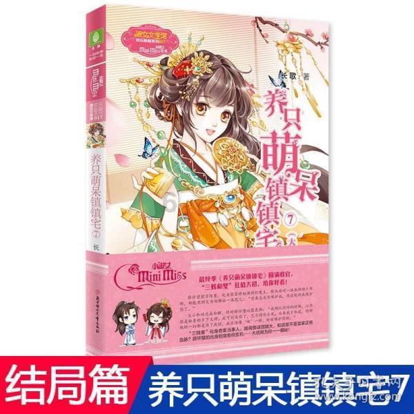 怎样给天枰座写情书-中国领先的问答类网站