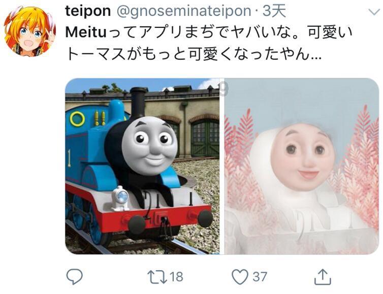 月光影视