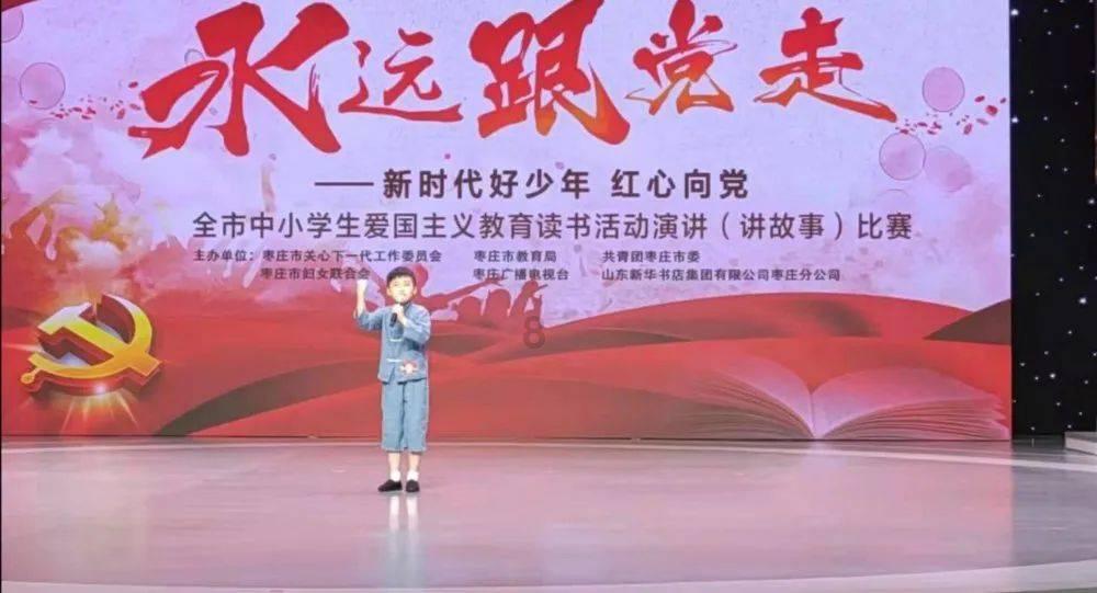 竞技宝one
