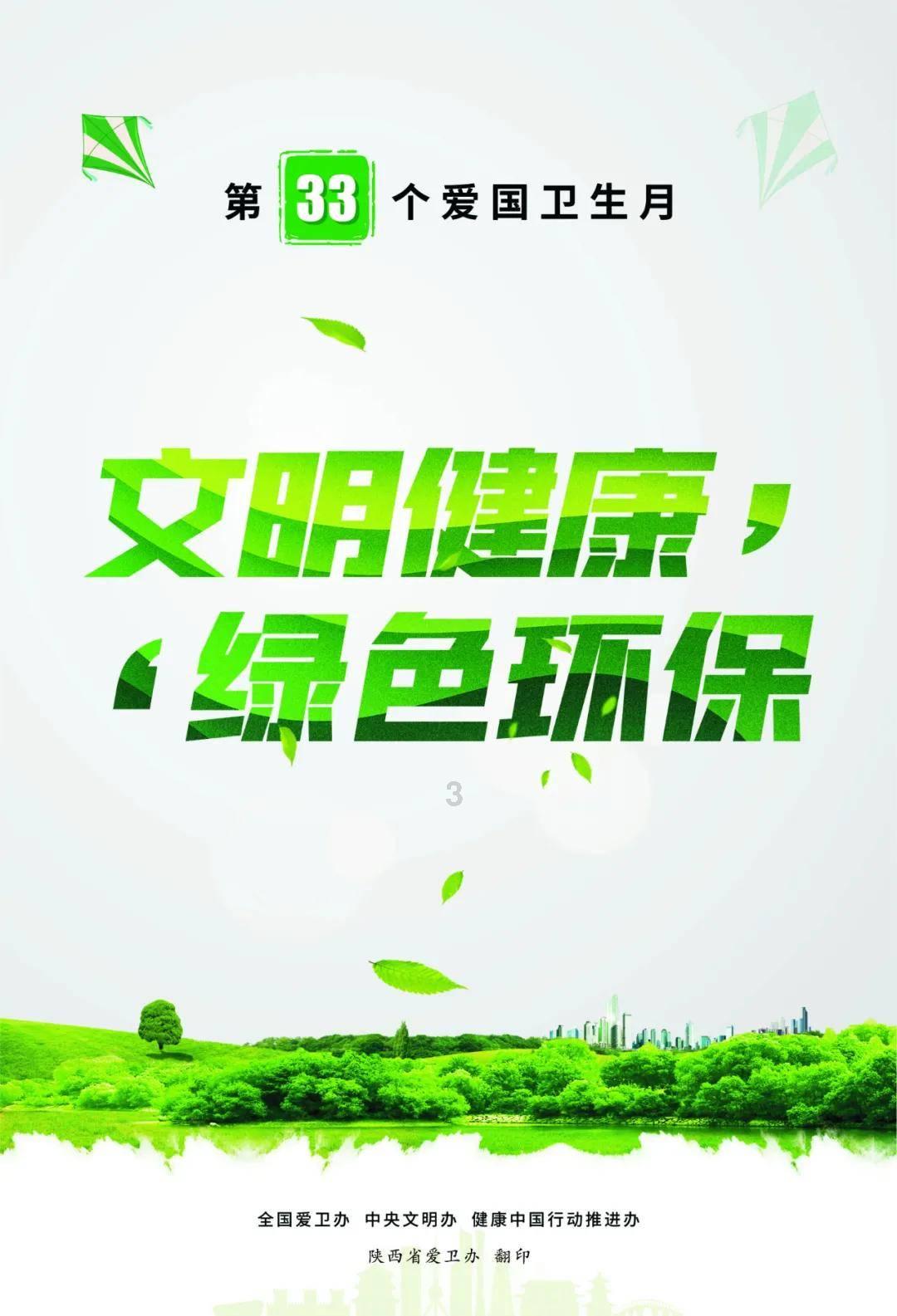 竞技宝one