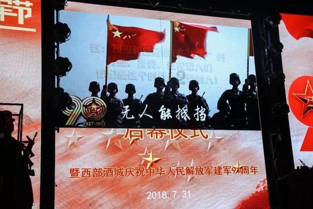 月光影视
